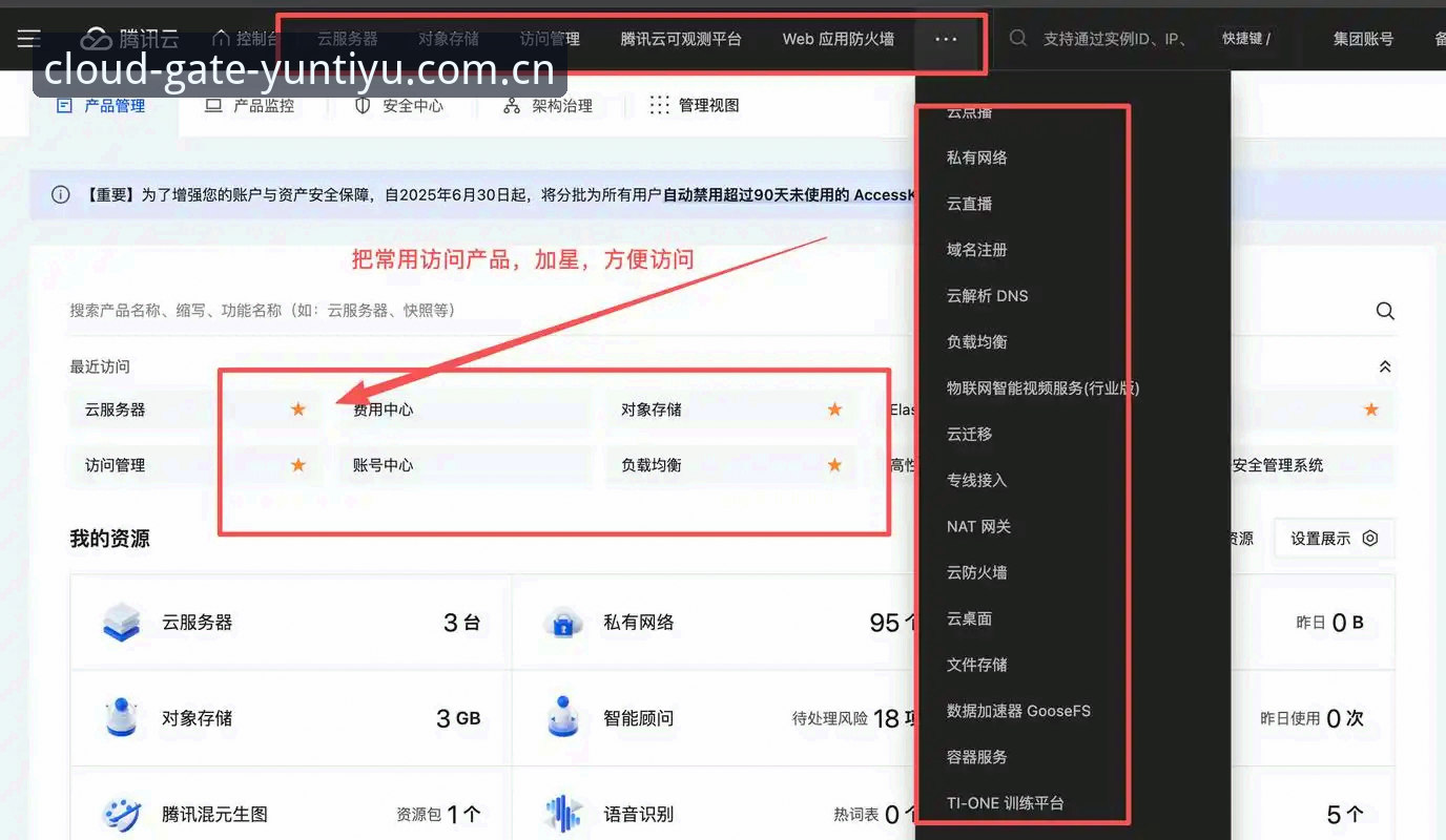 云体育入口异常手机版 云体育入口异常手机版问题详解与应对指南
