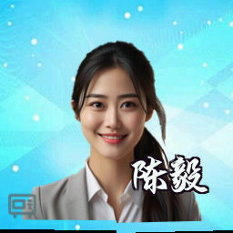 陈毅